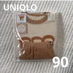 【新品】UNIQLO パンどろぼう　キルトパジャマ　ベージュ　長袖