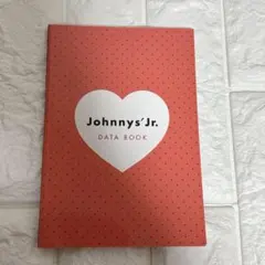 2018 2019 ジャニーズ　ジュニア　データブック