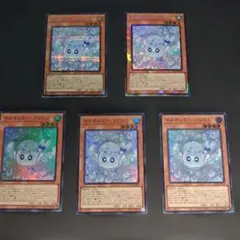 う*け様 マルチャミーフワロス シークレット1枚　コレクターズ1枚 スーパー3枚