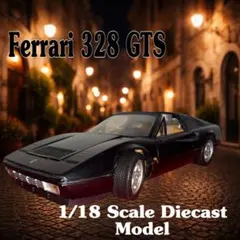 2026年最新】328GTSの人気アイテム - メルカリ