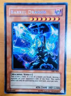 2025年最新】リボルバードラゴンの人気アイテム - メルカリ