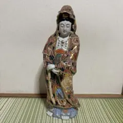 Item thumbnail for item 28730259-ffbd-4c69-a581-367f87cf986c