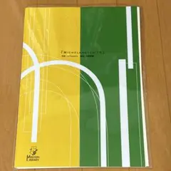 Item thumbnail for item f4a36870-a2d6-403a-9c7b-6f22e1705998