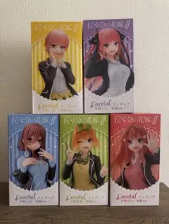 【新品未開封】 五等分の花嫁 フィギュア5体セットのサムネイル