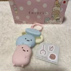 すみっコぐらし マクドナルド アクリルキーホルダー