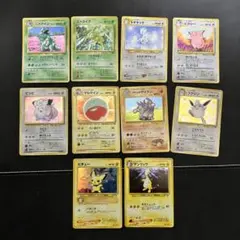 ポケモンカード　旧裏　まとめ売り