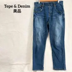美品 ストレッチ ストレートデニム ジーンズ 古着 ウォッシュ加工 M ブルーのサムネイル