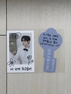 キムジウン ZEROBASEONE RE-FLOW ポラロイド トレカ