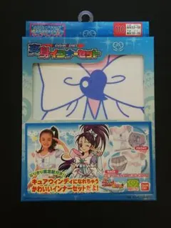 2026年最新】変身インナー プリキュアの人気アイテム - メルカリ