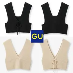 【2点セット】新品タグ付 GU 2WAYニットビスチェ ナチュラル/ブラック M