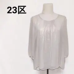 新品タグ付き✨️23区 フレアスリーブ ブラウス ホワイト 38 半袖 