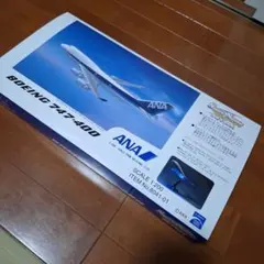 2026年最新】ana 747の人気アイテム - メルカリ