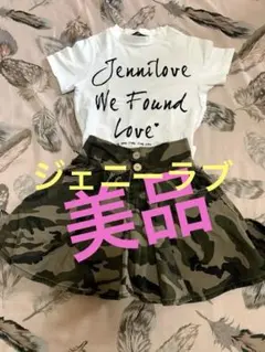 迷彩柄 フレアスカート 120ジェニーラブシスタージェニーTシャツ130美品