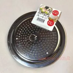 新品 蒸し器 落し蓋 蒸し&落し蓋プレート 便利グッズuitefのサムネイル