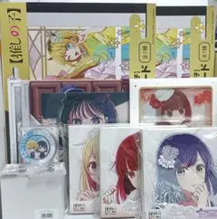 ぐらんぶる FAMくじ 愛菜セット 新品】ぐらんぶる Season2 FAMくじ 吉原愛菜 セット - メルカリ