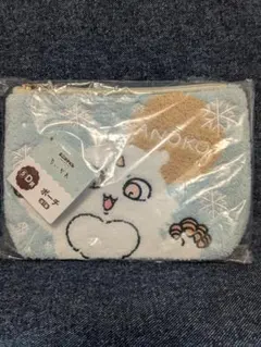 ちいかわ　エニマイくじ　セブンイレブン　D賞　あのこ　ポーチ