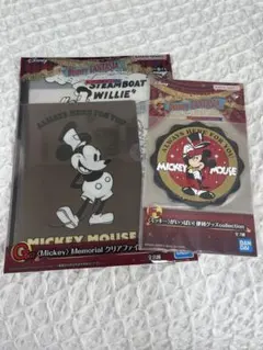 非売品！ディズニーシー スペシャルファンパーティー2004記念品 - メルカリ