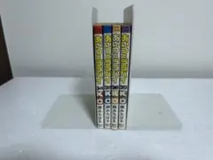 【たーぽん様専用】あいつとララバイ　39巻のみ　楠みちはる