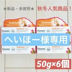 Item thumbnail for item 9cea98b6-9dff-4d2f-897a-b14980b0475f