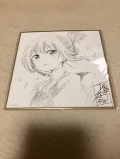 橘万里花(バレンタインver.) 古味先生描き下ろしサイン入り複製色紙