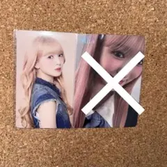 ME:I ミーアイ 山本すず トレカ