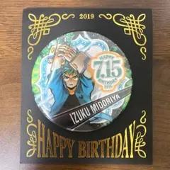 【限定品】僕のヒーローアカデミア 緑谷出久 バースデー缶バッジ ジャンプショップ