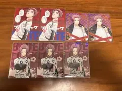 ブルーロック 冴 カード 都道府県 くら寿司 ジュエル