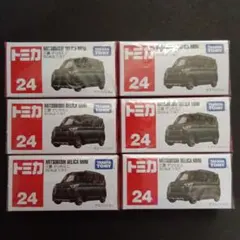 トミカ　軽自動車セット　日本製 軽自動車セット | HLJ.co.jp