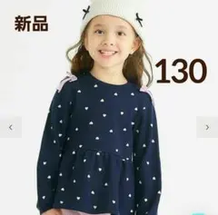 くまぱんママ様 リクエスト 2点 まとめ商品