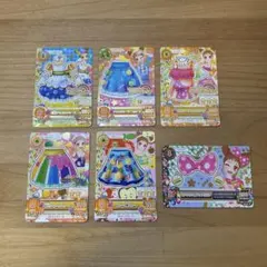 アイカツカード 有栖川おとめ まとめ売り ハッピーレインボー