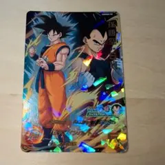 スーパードラゴンボールヒーローズ「孫悟空」