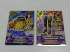 アイカツ　カード　キングレオ　紫吹蘭　PR