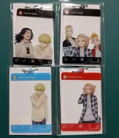 東京リベンジャーズ アクリルキーホルダー 4個セット