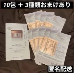 おもちちゃん様 リクエスト 2点 まとめ商品