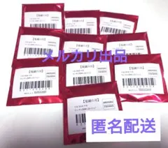 鬼滅の刃 ufotable 午年 ランダム箔押し缶バッジ