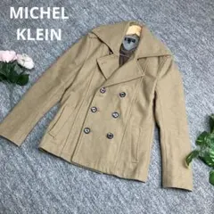 MICHEL KLEIN 46 ミッシェルクラン　ピーコート　ベージュ　ブラウン