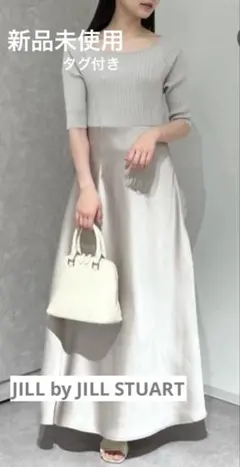 【新品未使用タグ付き】JILL by JILL STUARTワンピース