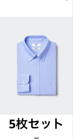 ユニクロ　スーパーノンアイロンスリムシャツ