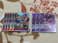 C*ツ様 ワンピースカード　SRまとめ売り レイジュなど