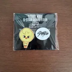 straykids 5star オンラインくじ フィリックス ラバークリップ