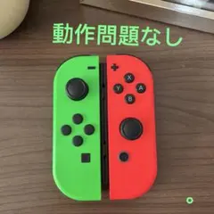 ニンテンドー Switch ジョイコン ネオングリーン /ネオンレッド