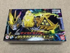 DXキメラドライバー&ジュウガドライバーユニット 訳あり