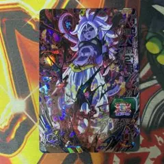 iguru様 リクエスト 4点 まとめ商品