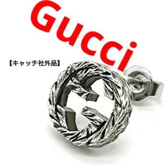 2026年最新】GUCCI メンズ ピアス(片耳用)の人気アイテム - メルカリ