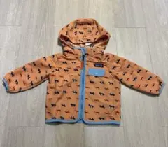 男の子 アウター