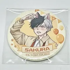 2025年最新】桜遥 ナンジャタウンの人気アイテム - メルカリ