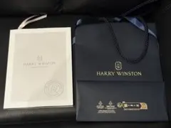 HARRY WINSTON ブライダルコレクション カタログ