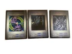2026年最新】遊戯王 ゲームボーイ特典カードの人気アイテム - メルカリ