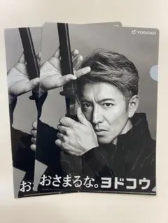 Item thumbnail for item 2b26f373-19d0-417b-8a22-99b7da57ee52