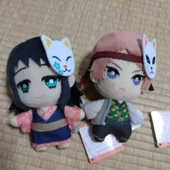 鬼滅の刃　ともぬい　さびと　まこも